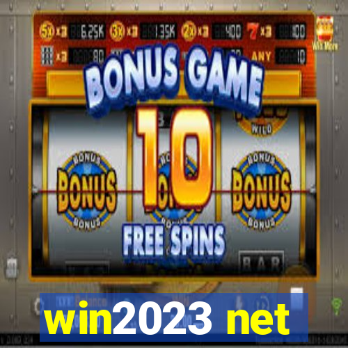 win2023 net